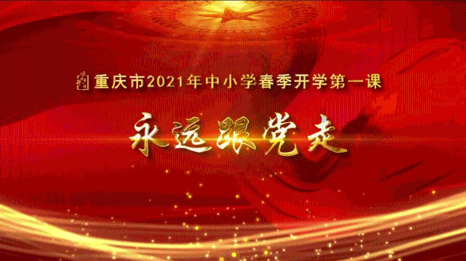 怎么样才能和一个女生聊天聊到她心动。-专业蜗牛问答平台