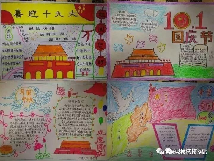 了解高质量知识星球平台上班路上摔倒受伤休息有工资吗,职工休病假需要提供什么证明材料才能享受病假工资?的最佳选择